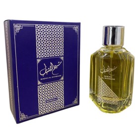 Sheikh Al Shabab Perfume For Men